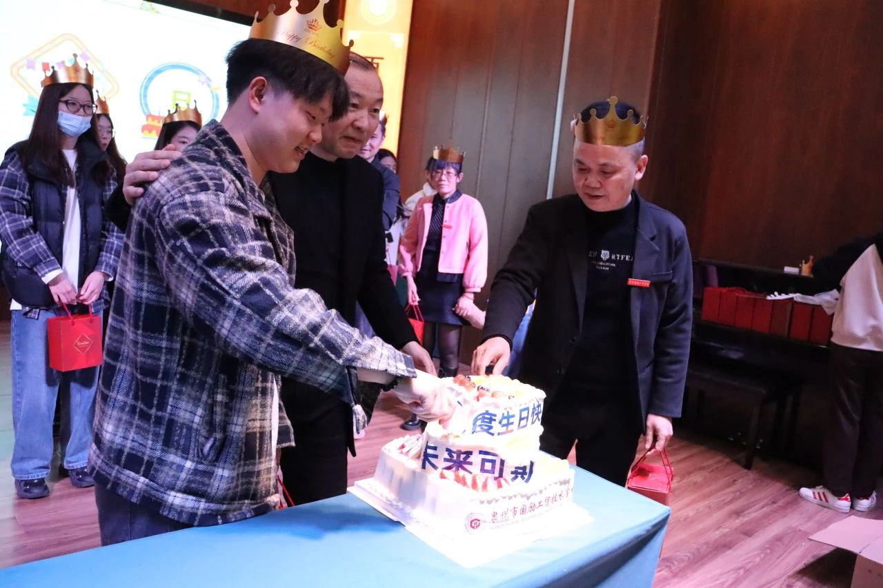 微信图片_20240117103128.jpg