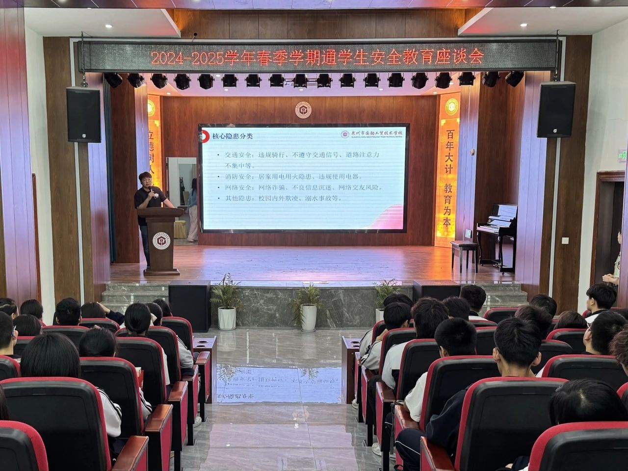 微信图片_20250514151928.jpg