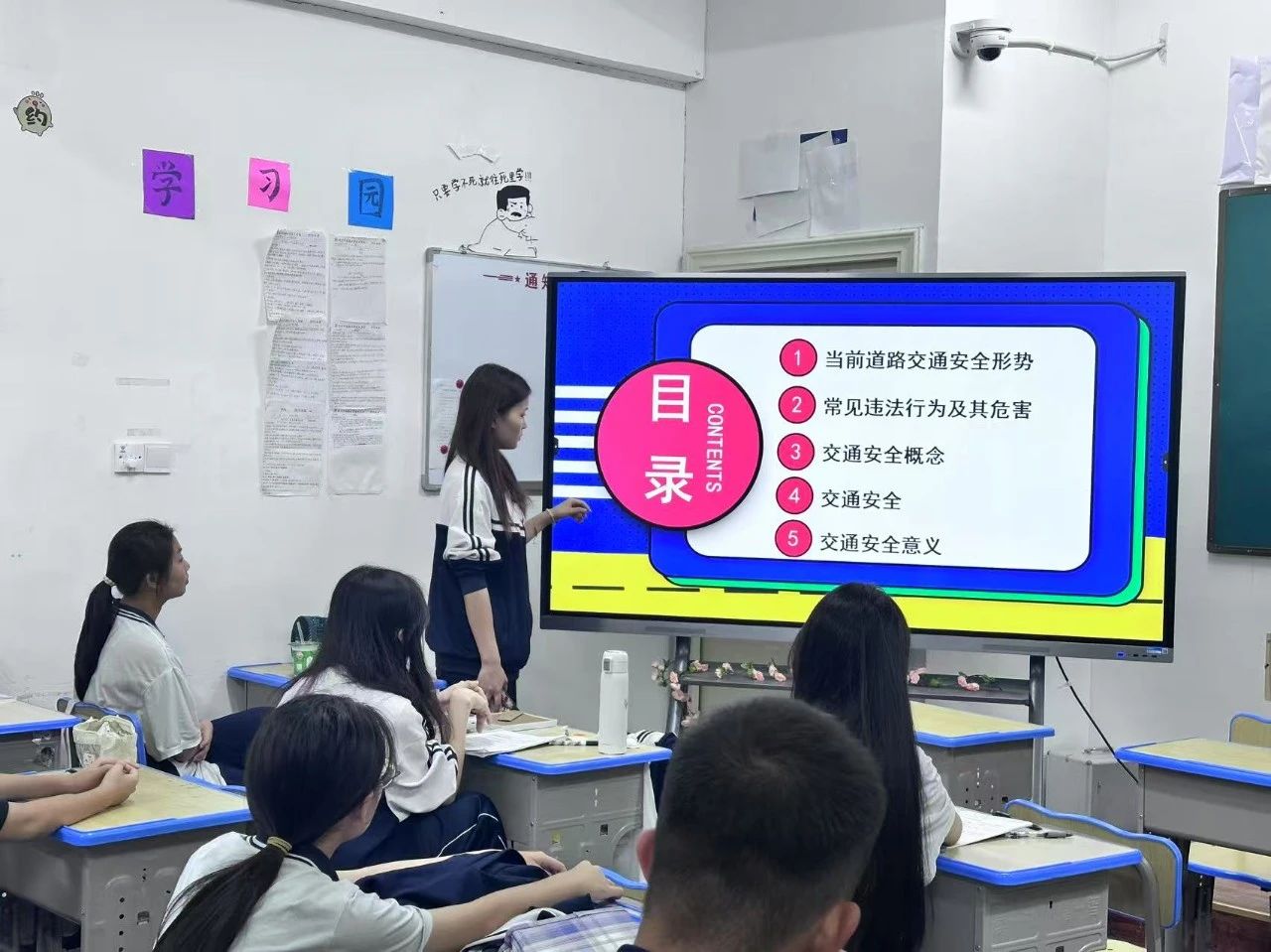 微信图片_20250514152017.jpg