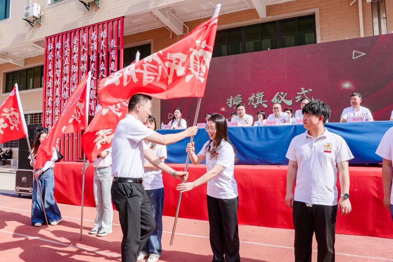 微信图片_20250514154545.jpg